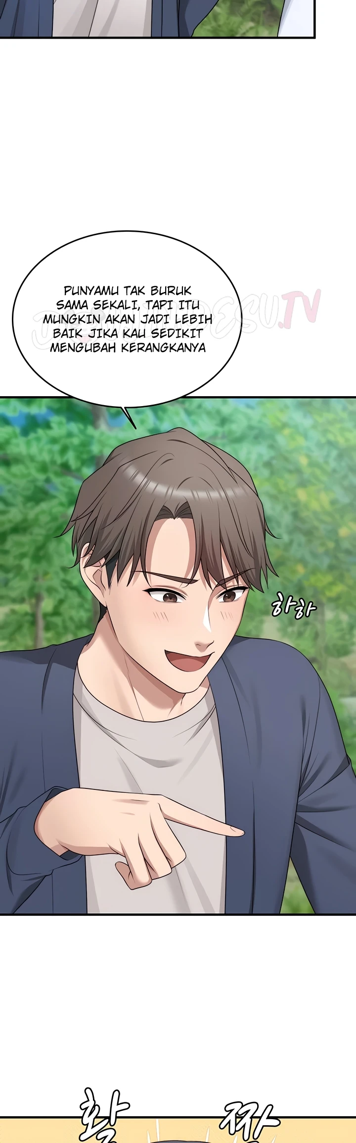 One More Chance - Page 15